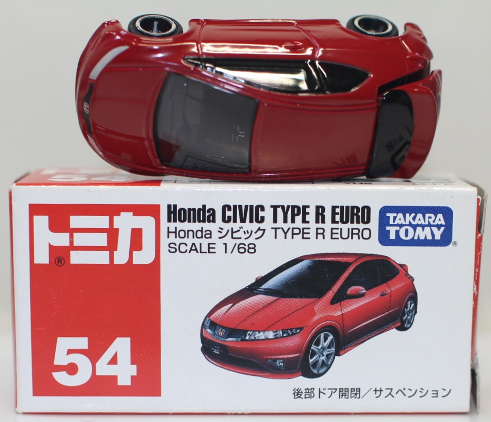 楽天市場】【香港限定品】トミカギフト ホンダ シビック コレクション
