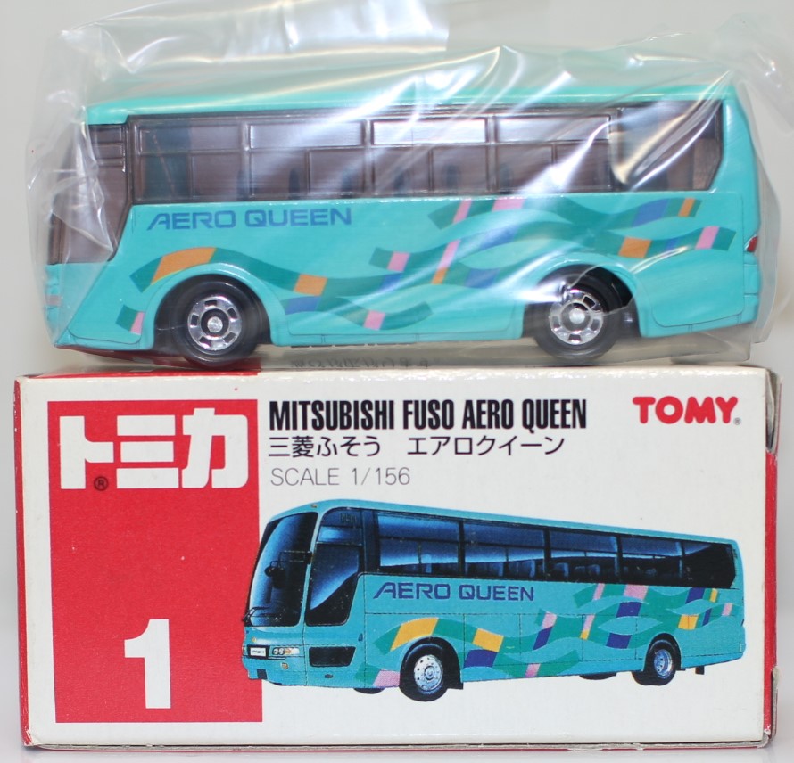 トミカ銀はがしWチャンスプレゼント‼︎ フルコンプ 非売品 （2025年