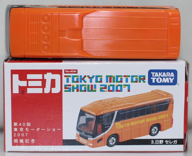 楽天市場】特注トミカ 第40回 東京モーターショー 2007 開催記念