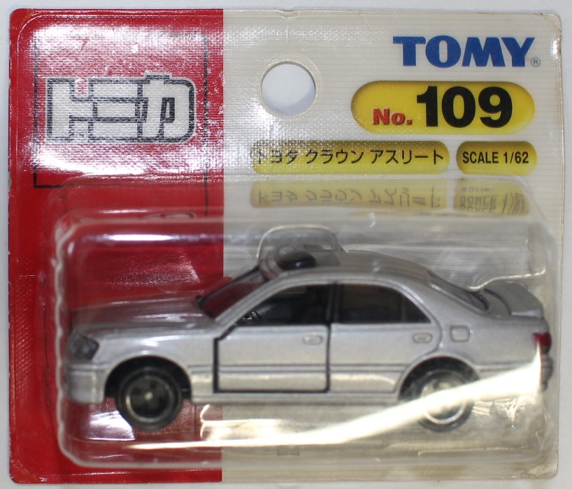 楽天市場】黒箱トミカ 日本製【中古】55-3 トヨタ クラウン2800