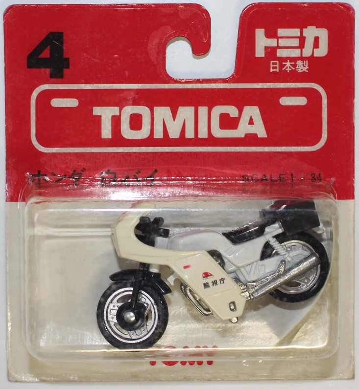 楽天市場】新品 トミカ 42 ホンダ CB750F 1/34 ブリスター