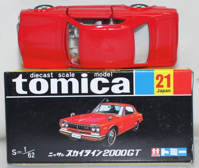 新品　トミカ  ニッサン プレジデント  黒箱 楽天市場】新品 トミカ ニッサン プレジデント 黒箱 : 虹商店