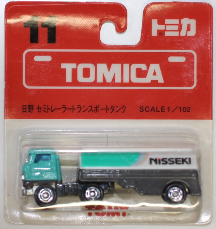 トミカ tomica タンクトレーラ　日野　5台セット　1／102スケール トミカ】〔11〕日野 セミトレーラー トランスポートタンク - YouTube