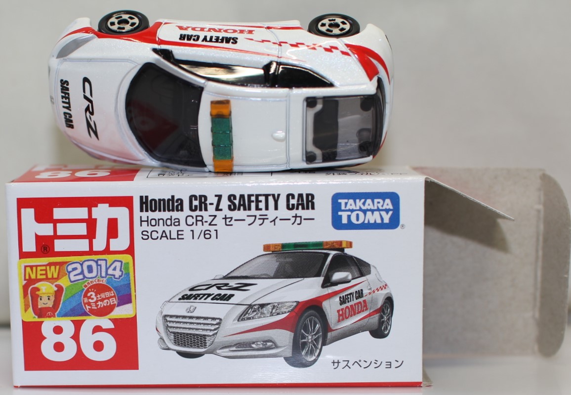 楽天市場】新品 トミカ No.86 Honda CR-Z セーフティーカー(BP