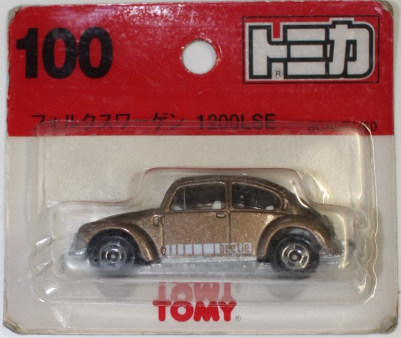 楽天市場】※箱痛み小有※【旧番】トミカ100 フォルクスワーゲン