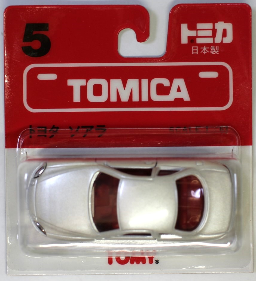 トミカ2002 トミカ タカラトミー 廃盤 絶版 59 日産 フェアレディZ トミカ