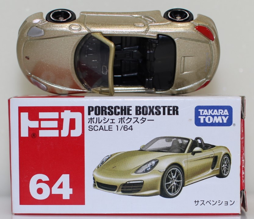 トミカ ポルシェ　959 ブリスター限定ブラックシート仕様　未開封激レア トミカ ポルシェ 959 ブリスター限定ブラックシート仕様 未開封