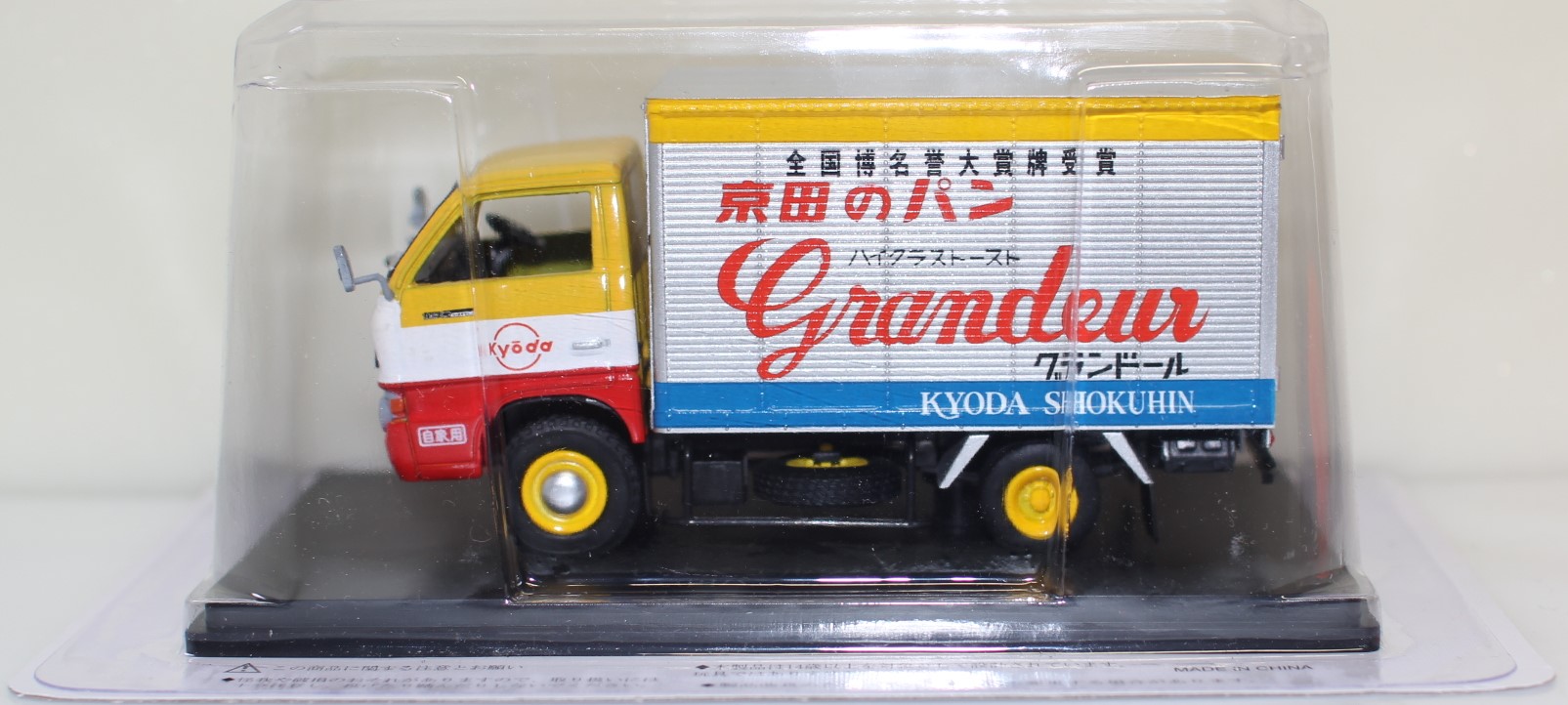美品　大盛屋 いすゞ ベレル ミニカー ミニカーショップグローバル - 1/40 大盛屋 PHE-14 いすゞ ベレル