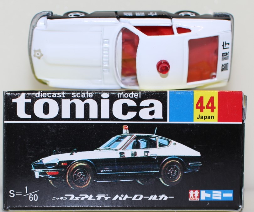 トミカ　専用 Amazon | トミカ 15 日産 フェアレディZ 300ZX 1/59 赤