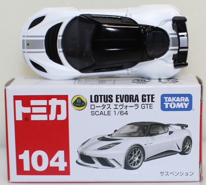 トミカ 104 ロータス　エヴォーラ　GTE Amazon | トミカ No.104 ロータス エヴォーラ GTE 箱 | ミニカー