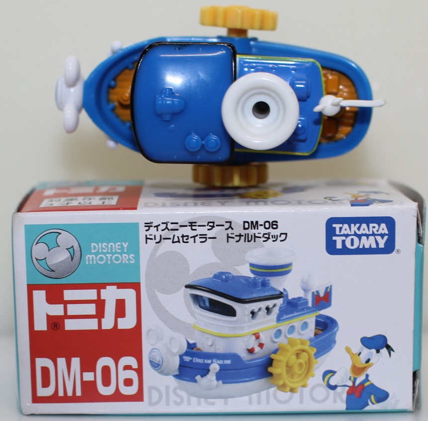 ディズニーモータースDM-EX01〜06 Amazon.co.jp: タカラトミー トミカ ディズニーモータース DM-06