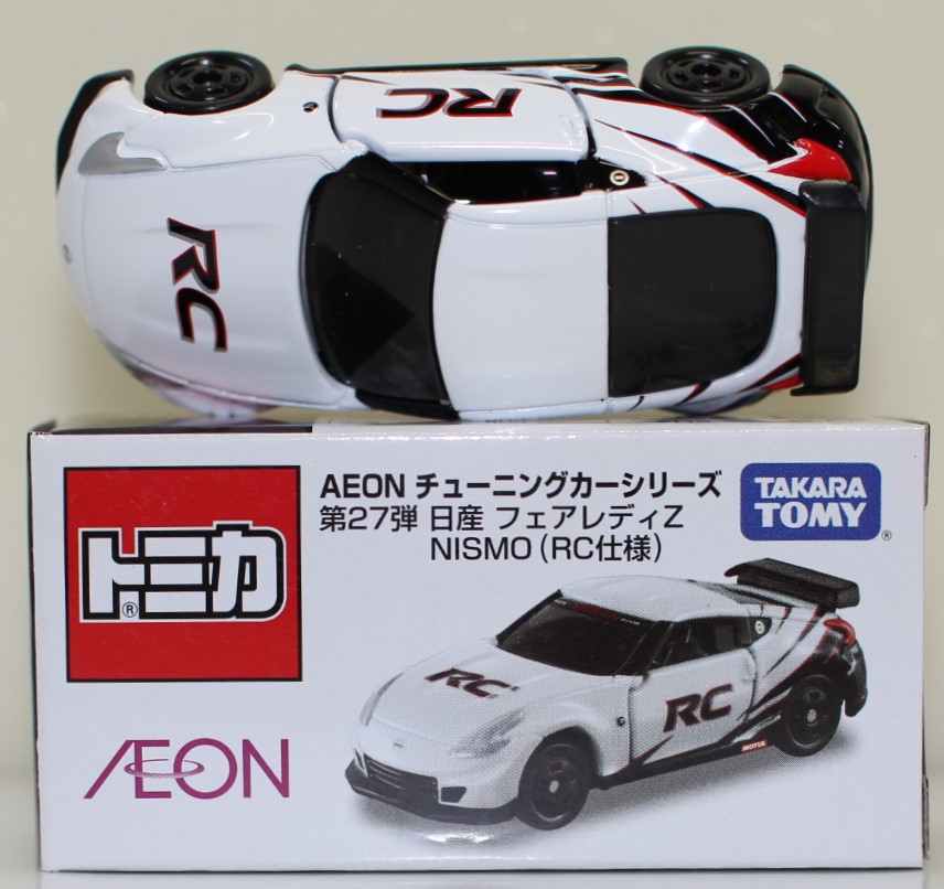 トミカ　イオン　チューニングカーシリーズ　11台セット 新品未開封 楽天市場】※箱痛み小有※ 特注トミカ イオン チューニングカーシリーズ