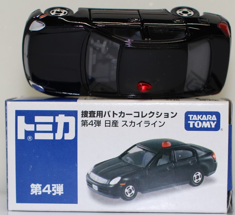 楽天市場】【中古】タカラトミー トミカ 捜査用パトカー