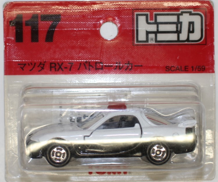 楽天市場】新品 トミカリミテッド 高速隊パトロールカー 2 マツダ RX-8