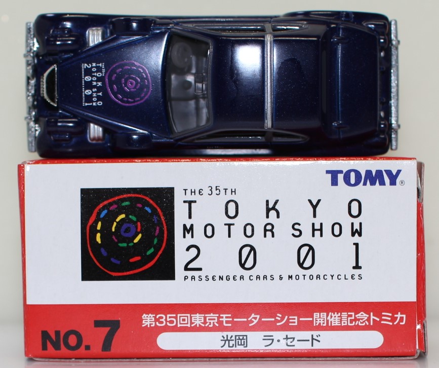 楽天市場】特注トミカ 第35回 東京モーターショー No.7 光岡 ラ