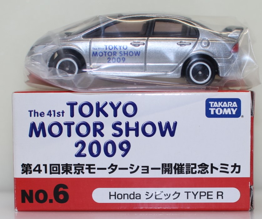 トミトミカリミテッドヴィンテージ ホンダ シビック タイプR 楽天市場】【未使用】TOMYTEC トミカリミテッドヴィンテージネオ