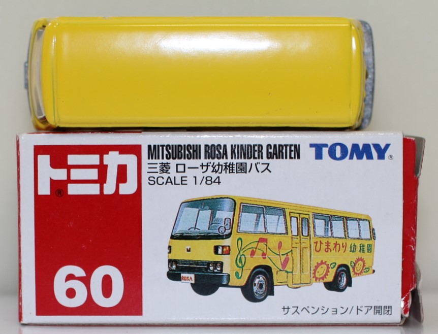 トミカ 60 三菱 ローザ 幼稚園 バス スーパーギフト 仕様 黒箱 Yahoo