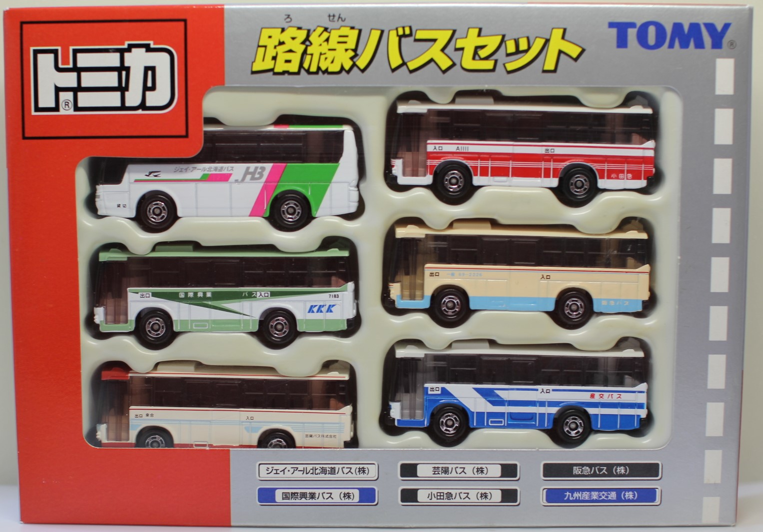 USED トミカギフト 通った跡二階建てバス書き割り 240001031496
