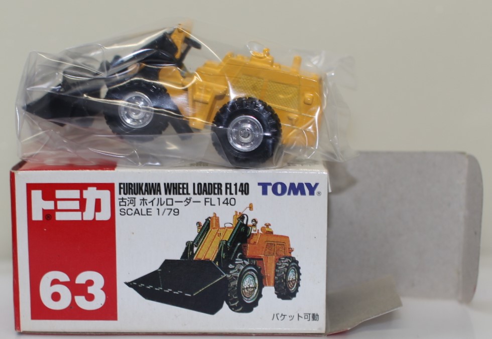 楽天市場】【単品】トミカ 古河 ホイールローダー FL140 グリーン