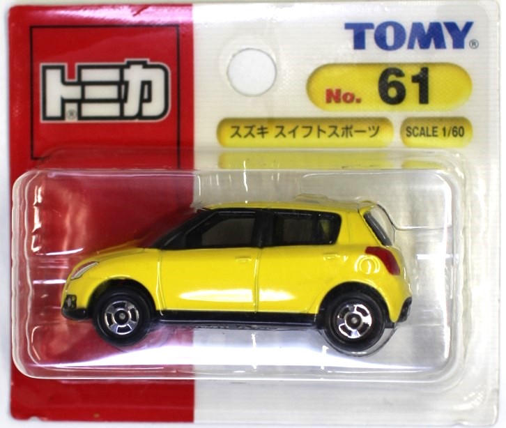 カーモデル スイフトスポーツ 1/43スケール&トミカセット Amazon | トミカ ギフト スズキ SUZUKI スイフト スポーツ 青