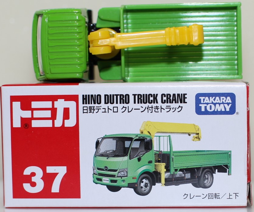特注トミカ 日野デュトロ ムロオ トラック 非売品 特注品 特注トミカ 日野デュトロ ムロオ トラック 非売品 特注品