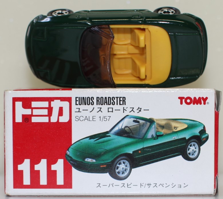 楽天市場】新品 トミカリミテッド0035 ユーノス ロードスター