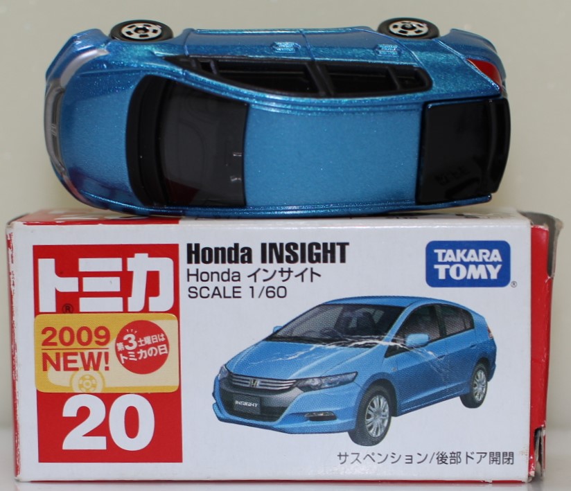 楽天市場】ホンダ特注 1/43 ホンダ インサイト コスミックブルー