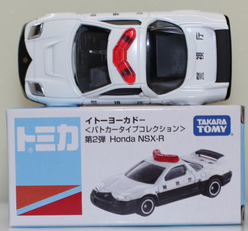 楽天市場】新品 トミカ イトーヨーカドー パトカータイプ