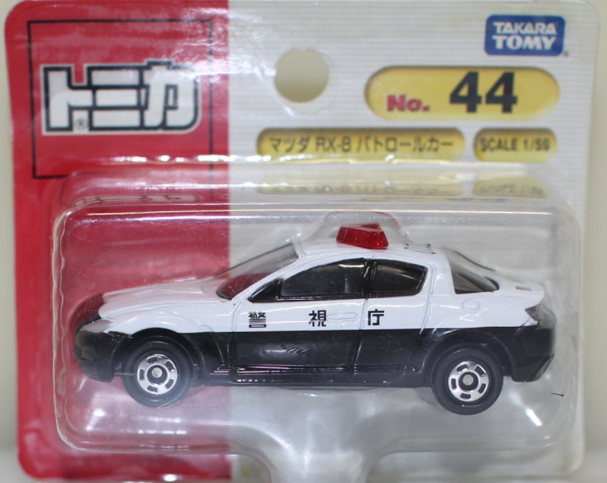 楽天市場】新品 トミカリミテッド 高速隊パトロールカー 2 マツダ RX-8