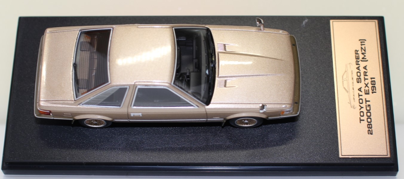 楽天市場】アシェットジャパンコレクション 1:43 トヨタ ソアラ 2800GT