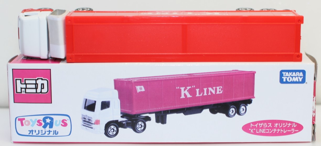 楽天市場】トミカ トイザらスオリジナル 日本郵船冷凍コンテナ