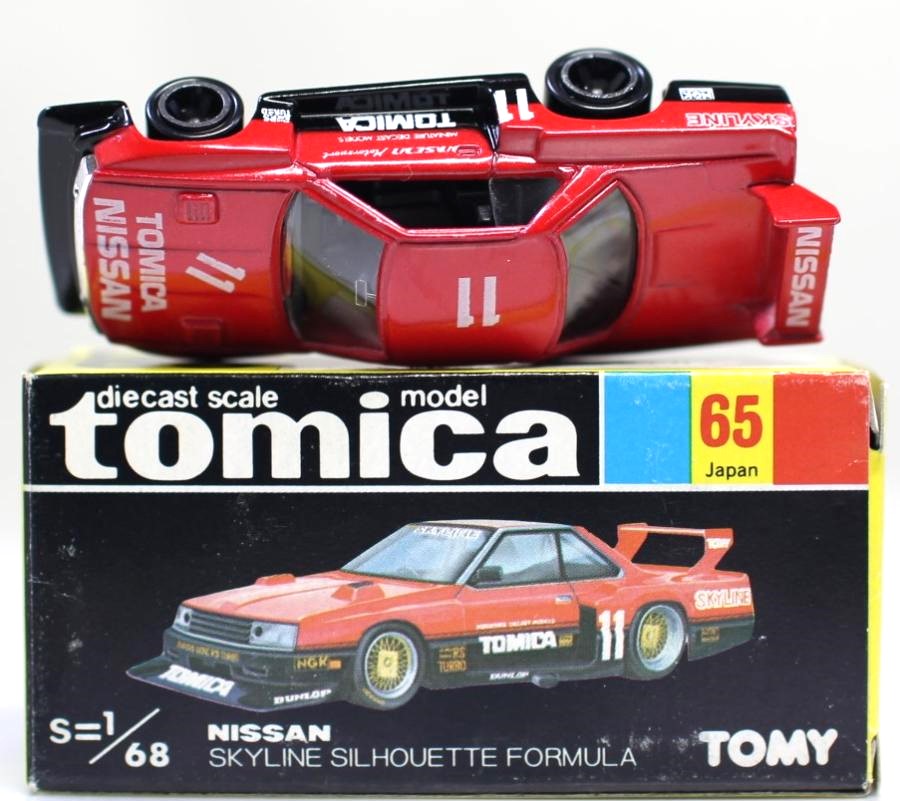 USED トミカ 黒箱 65 日産 スカイライン シルエット フォーミュラ 240001022127