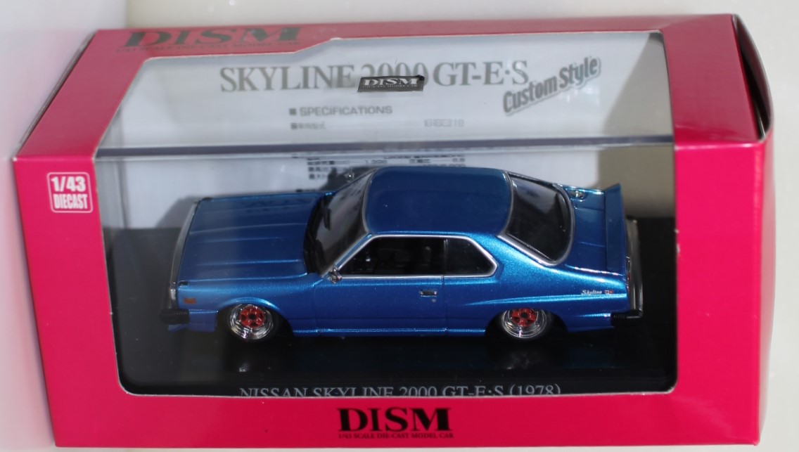楽天市場】DISM 1/43 ミニカー No.168 KGC110 ケンメリスカイライン HT