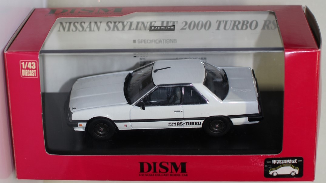 楽天市場】DISM 1/43 ミニカー No.168 KGC110 ケンメリスカイライン HT