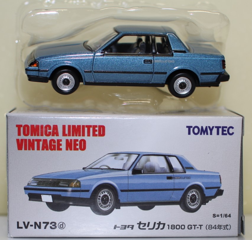 USED トミカリミテッドヴィンテージ LV-N73d セリカ 1800GT-T (青) 240001033399