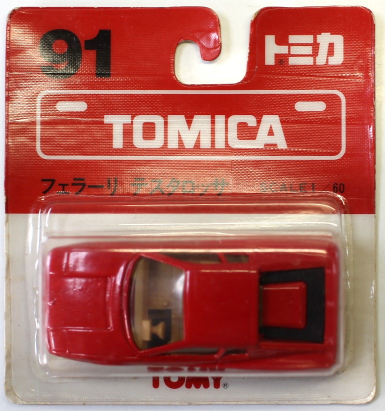 USED 未開封 トミカ 91 フェラーリ テスタロッサ 1/60 ブリはやりっ児  240001033459 おもちゃ-車-ミニカー・トイカー