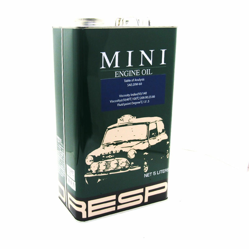 オマケ付きカストロールクラシック20W-50 5リットル　クラシックミニなどに カストロール クラシックXLオイル 5L（ステッカーサービス