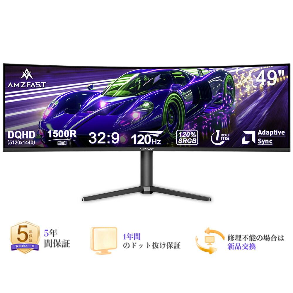 MINIFIRE 管する