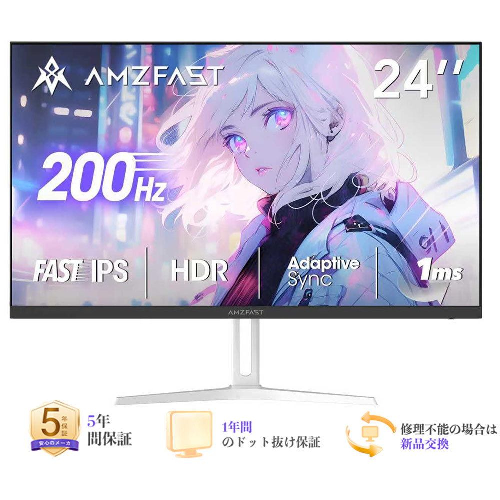 MINIFIRE 管する