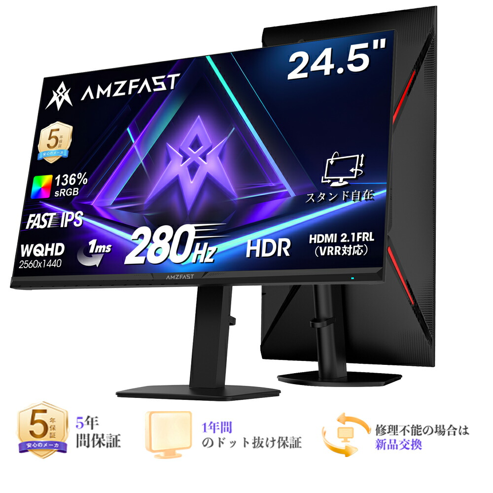 MINIFIRE 管する