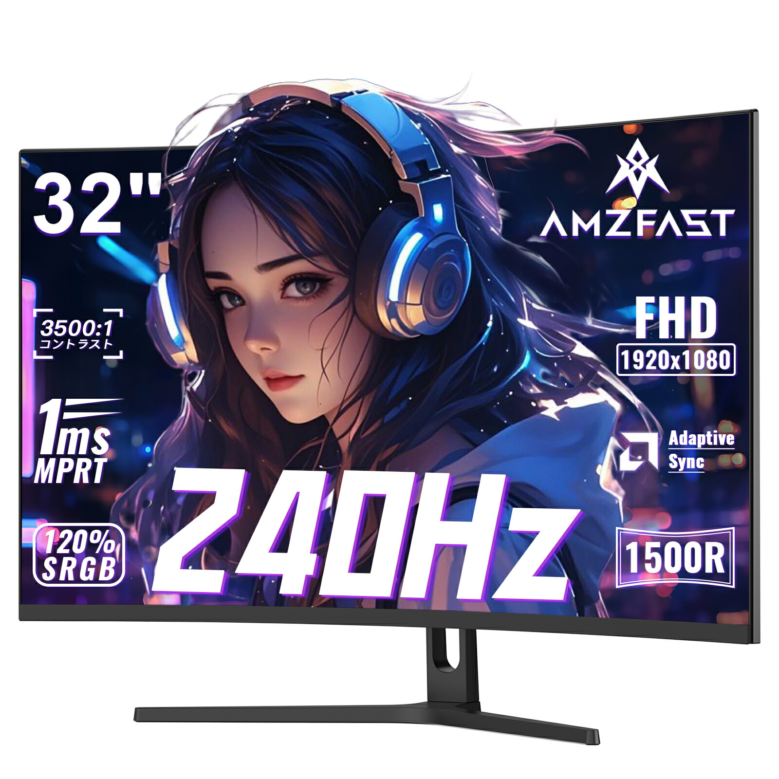 楽天市場】FYHXele モニター 32インチ 4K 144Hz ゲーミングモニター