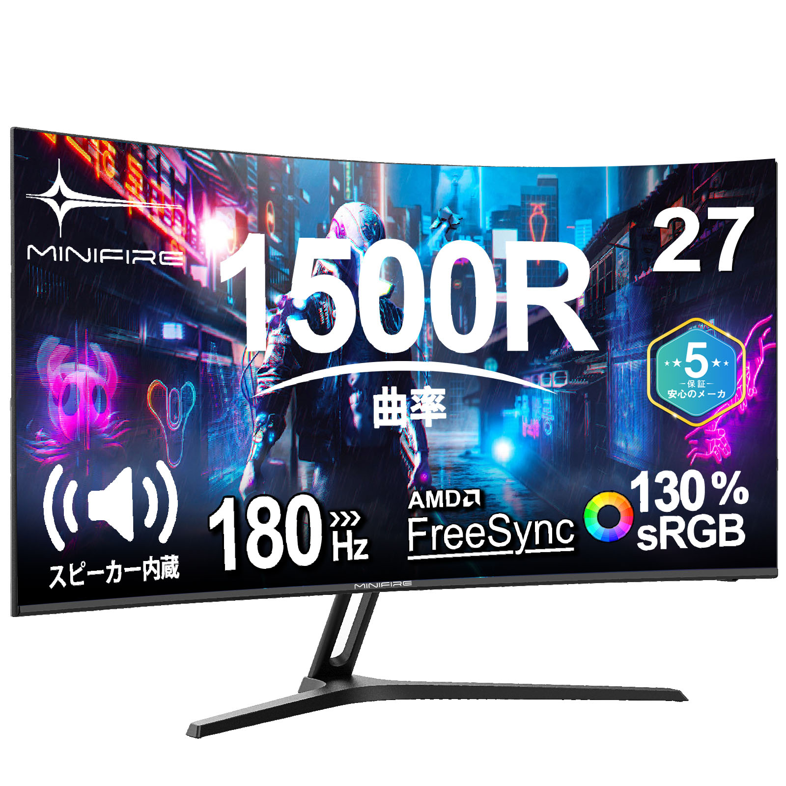 MF27X3A 27インチディスプレイ 楽天市場】【~12/11日 1,991円割引→13,589円】[五年保証] モニター 27