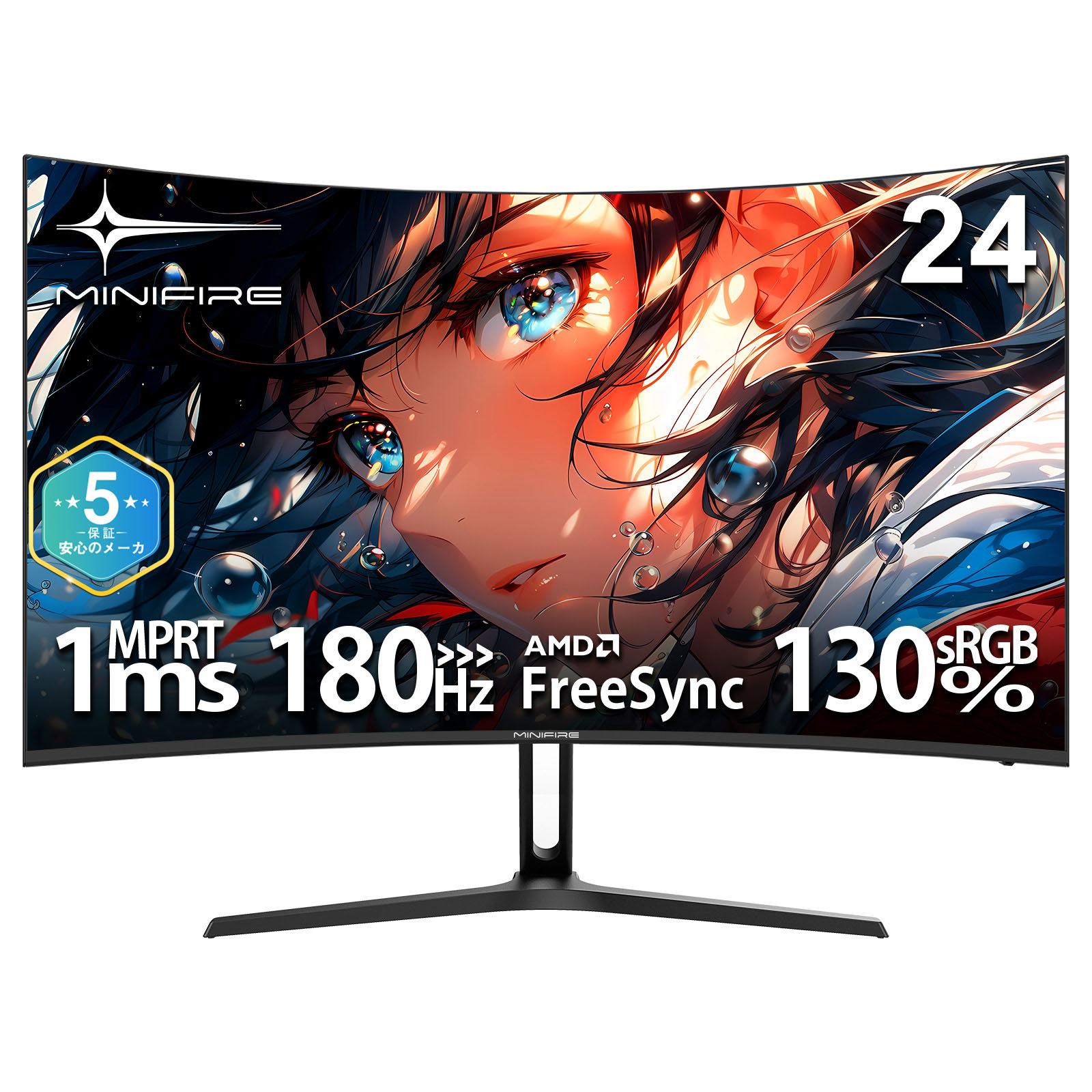 ぴ*き様 超格安Minifire FHD IPS ディスプレイ MFG24F4S MFG24F4S