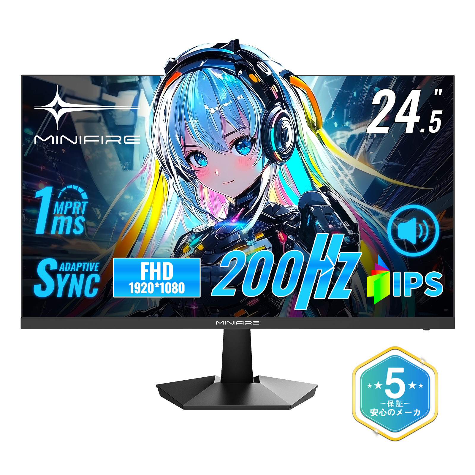 楽天市場】【先着30名様☆13,999円で購入！】Minifire