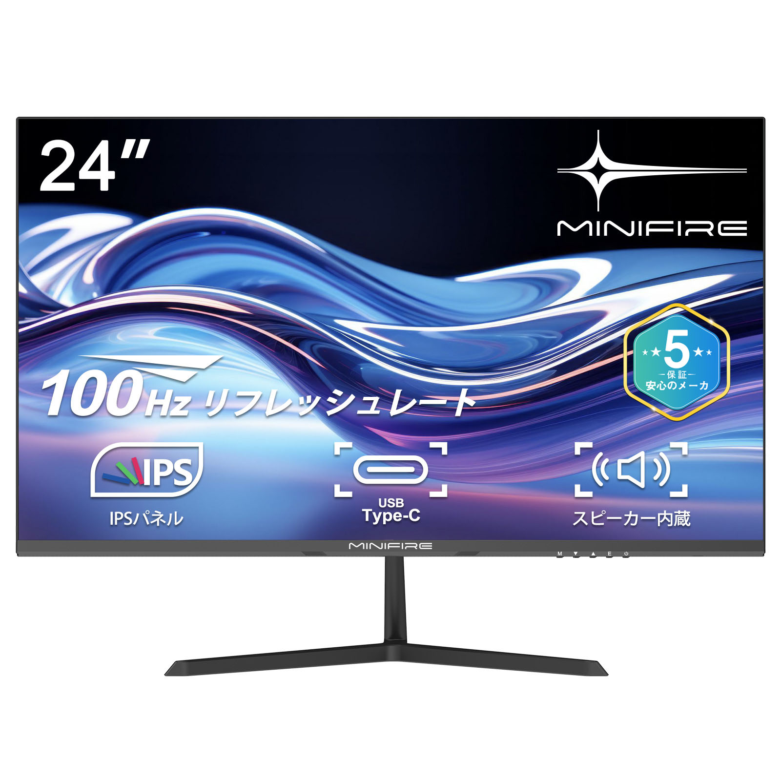 楽天市場】【先着30名様☆13,999円で購入！】Minifire