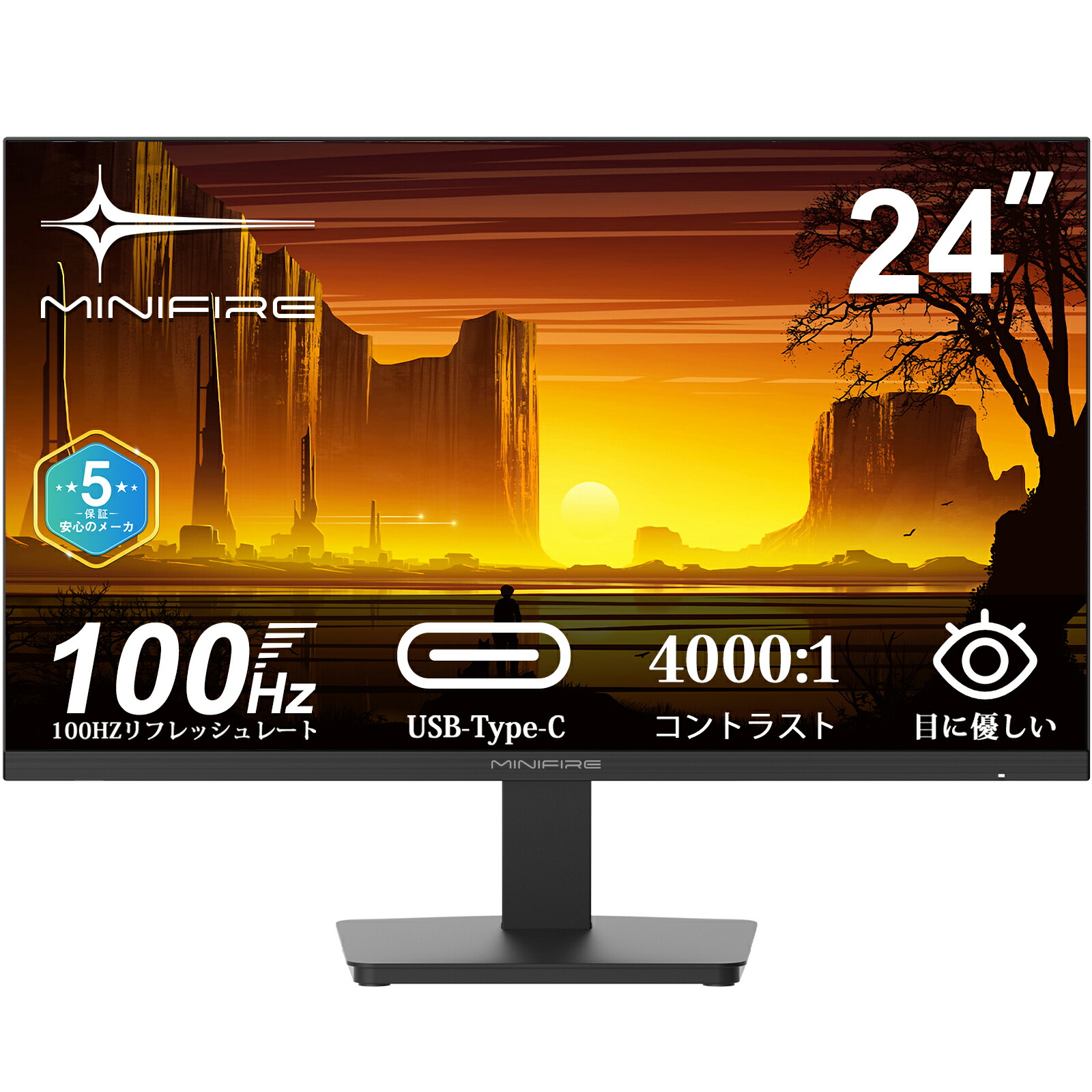 楽天市場】【送料無料】Minifire モニター 24インチ IPS