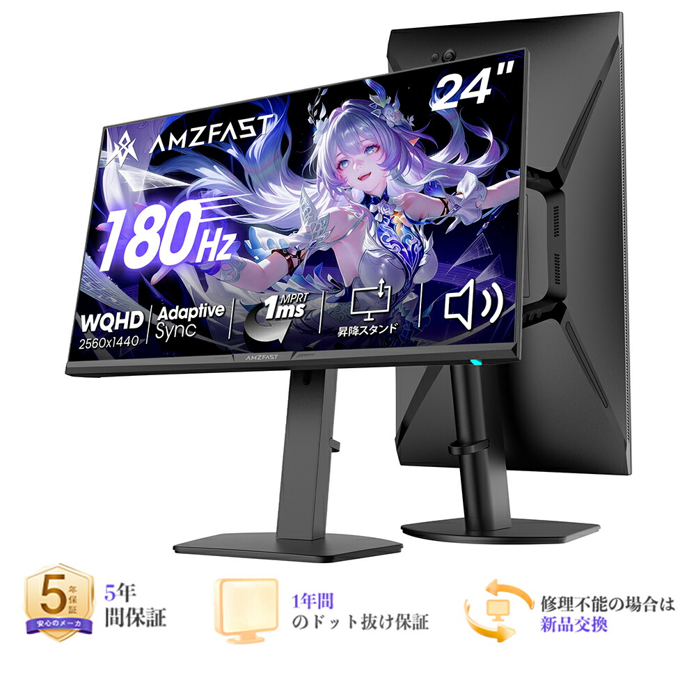 百貨店SALE執り行なう中！