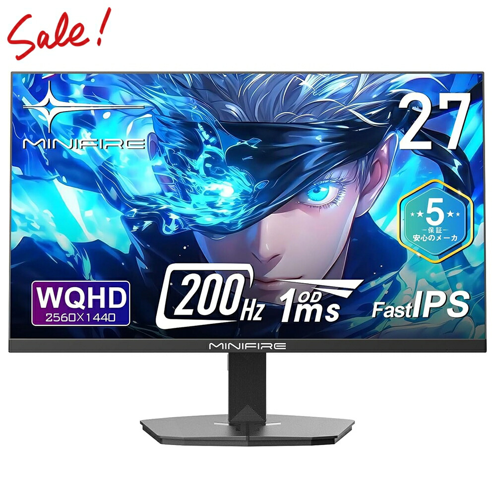 楽天市場】【期間限定17,999円購入+2倍ポイント】ゲーミングモニター