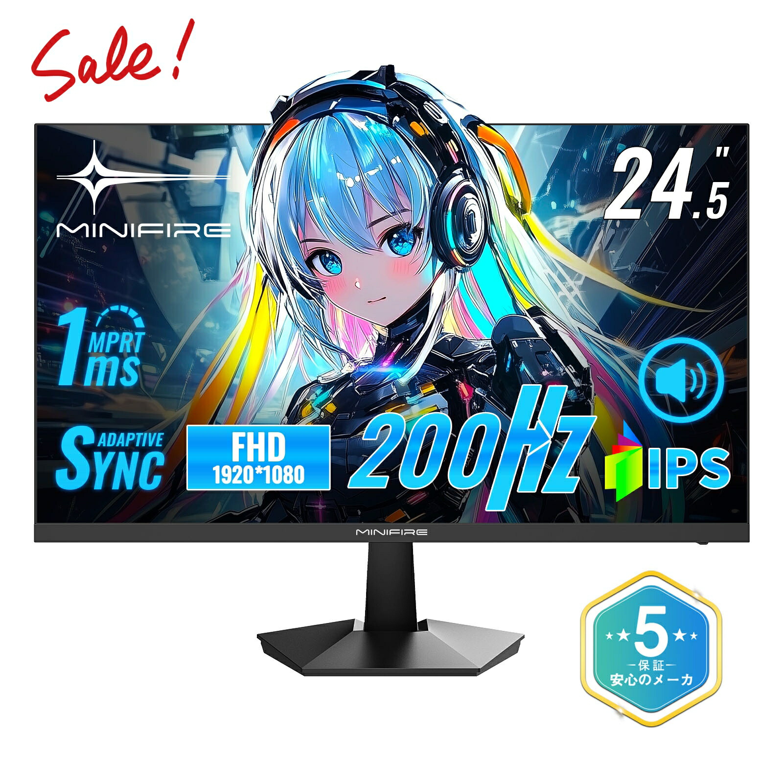 楽天市場】【SS期間限定】20%OFF☆ポイント5倍！ゲーミングモニター
