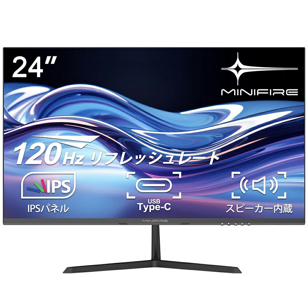 楽天市場】【~26日 9:59 13,711円で購入】[五年保証] モニター 27